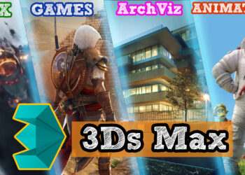 What is 3Ds Max Used For