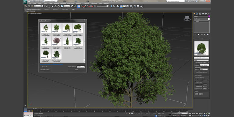 3ds max root где находится