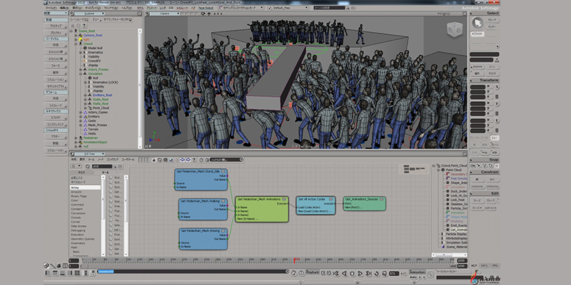 softimage 3d xsi