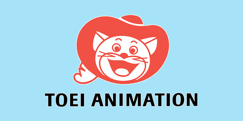 Toei Animation Studio