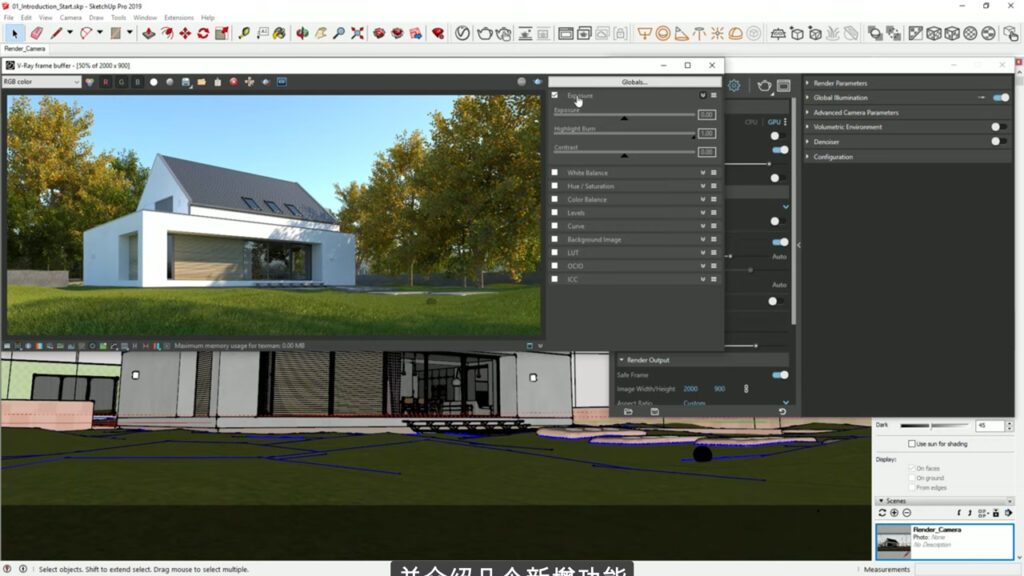 archicad to vray