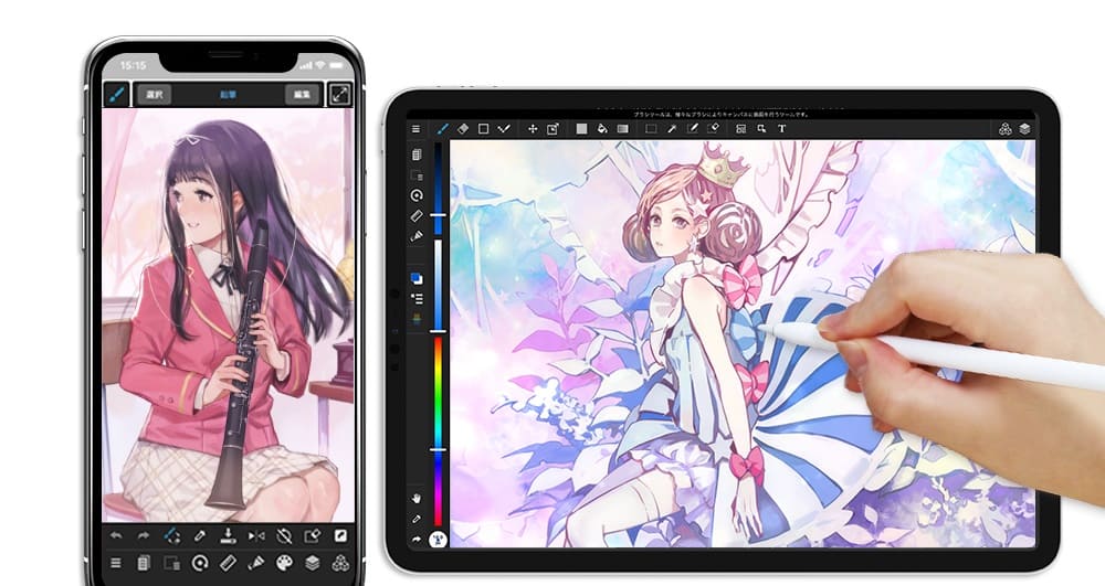 Best 15 Painting And Drawing Apps Free Apps Included InspirationTuts Best 15 Painting And Drawing Apps Free Apps Included InspirationTuts