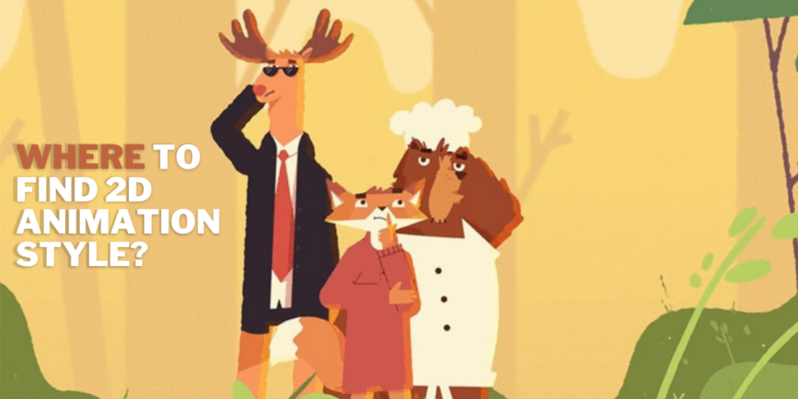 Where is 2D animation used