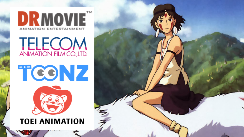 Best 2D animation movies | Princess Mononoke