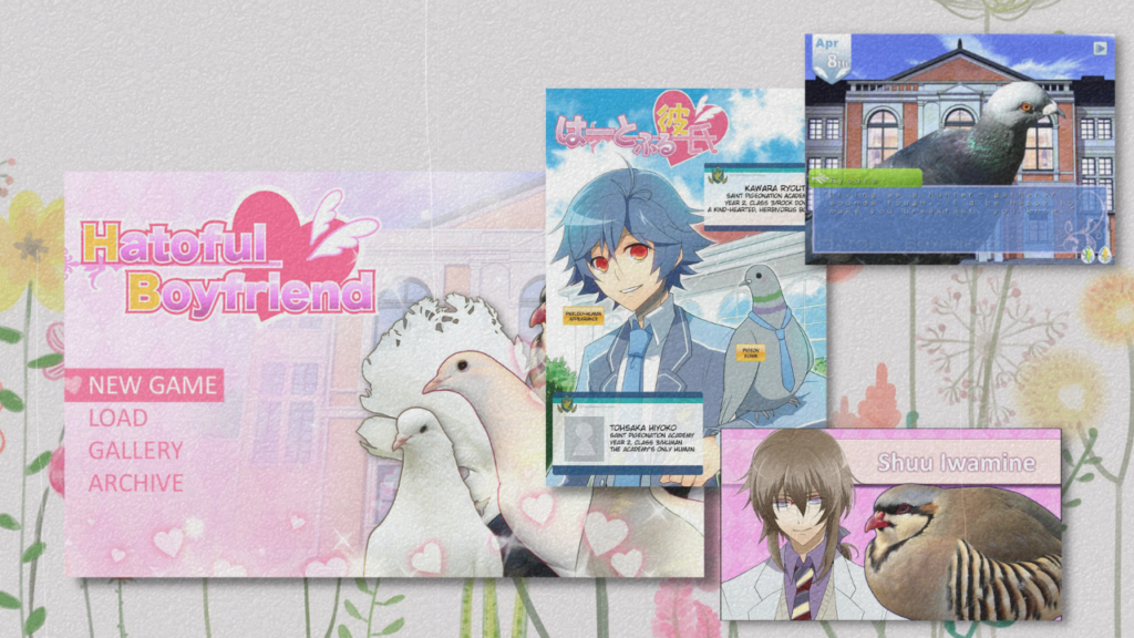 Hatoful Boyfriend, one of the most popular games in Japan.
