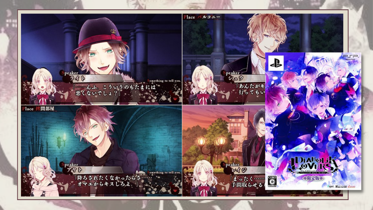 The most popular games in Japan InspirationTuts